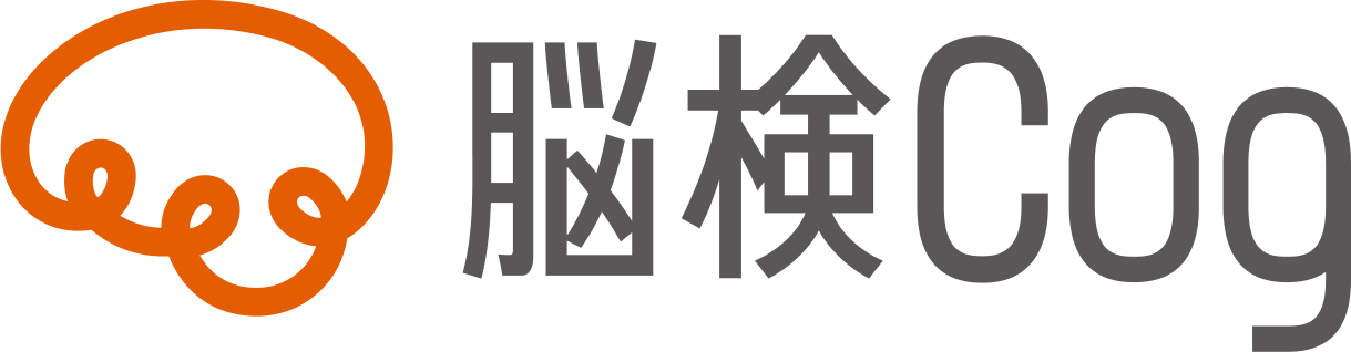 脳検Cog